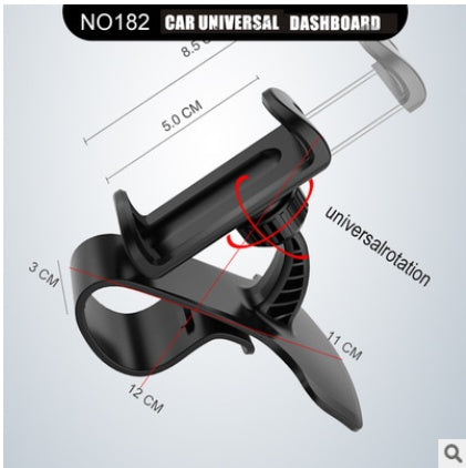 360 Degree Rotating Car Phone Holder – Secure & Stable Design